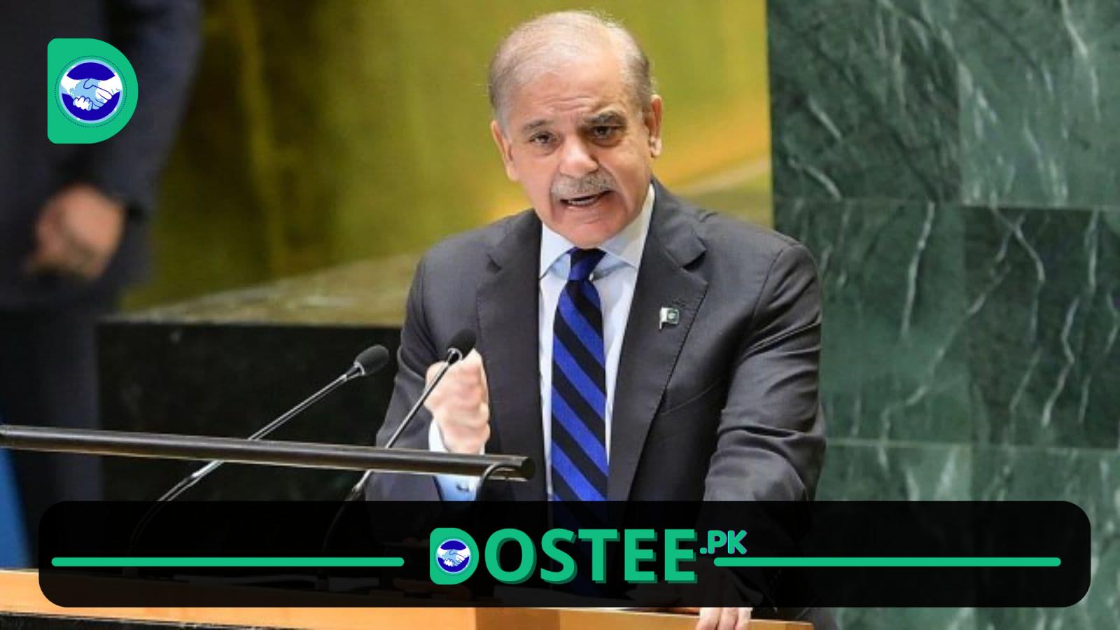 Shehbaz Sharif says Pakistan’s nuclear programme is for ‘peaceful activities and self-defence’ | Pakistan News