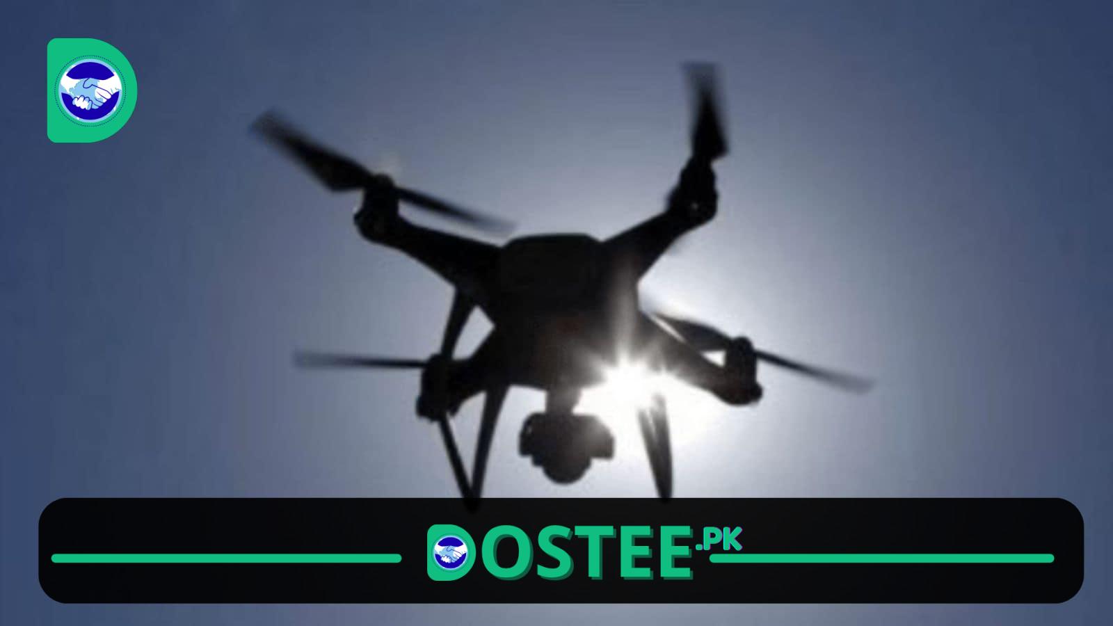 Police station in Pakistan’s Khyber Pakhtunkhwa hit by quadcopter for fifth time | Pakistan News