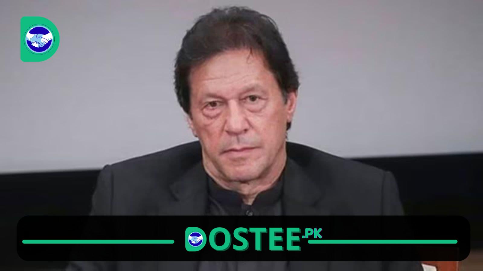 Pakistan’s PTI party launches a ‘Free Imran Khan movement’ from Lahore | Pakistan News